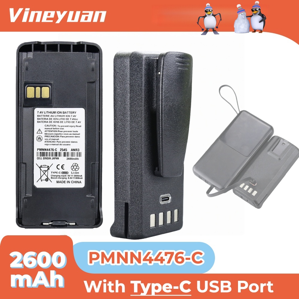 Cassette Walkman Belt - Batería USB tipo C PMNN4476A para
