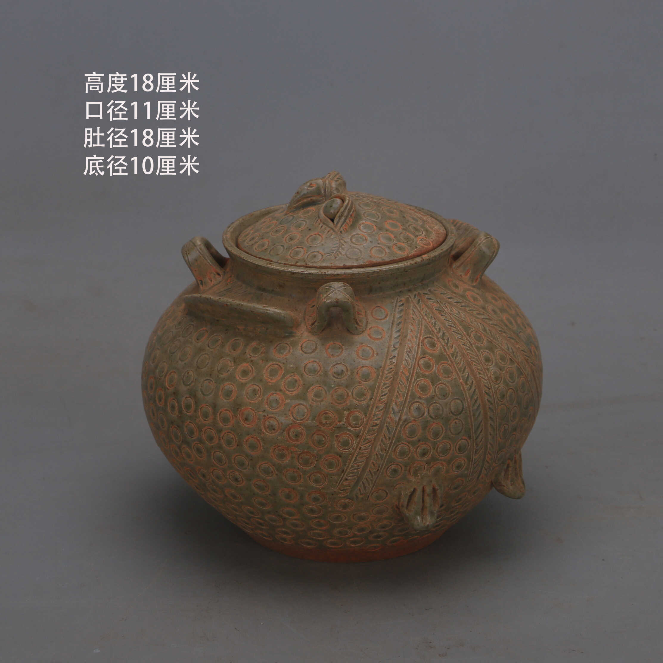 Vintage Collectible Pottery - Jarra de Cerámica Celadon de la