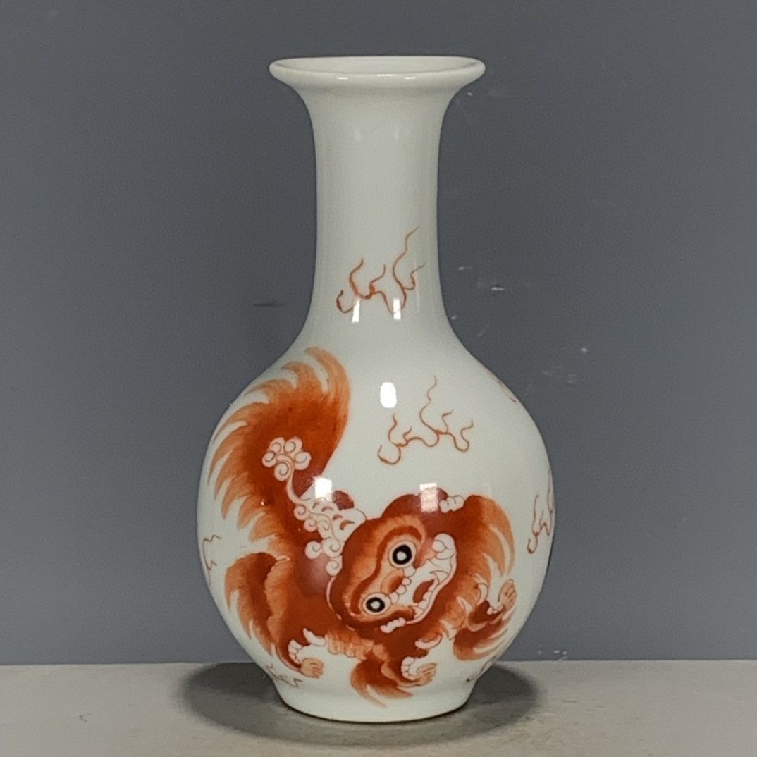 Vintage Collectible Pottery - Jarrón de Porcelana Roja China Vintage