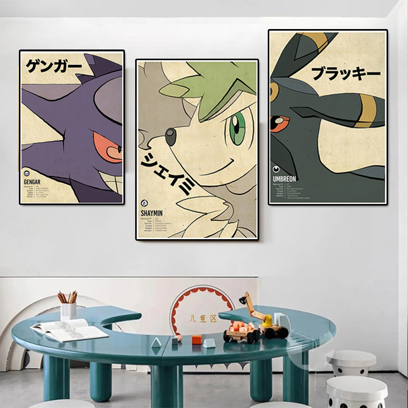 Figura de Pokémon Anime Vintag - Vintage Toys Collection reseña y precio