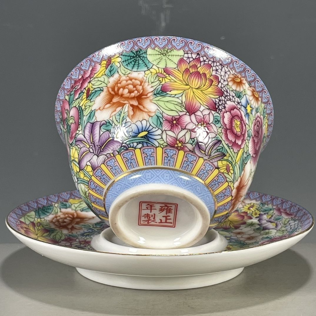 Juego de 3 Gaiwanes de Té Chin - Vintage Collectible Pottery reseña y precio