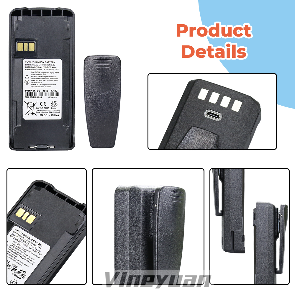 Batería USB tipo C PMNN4476A p - Cassette Walkman Belt reseña y precio