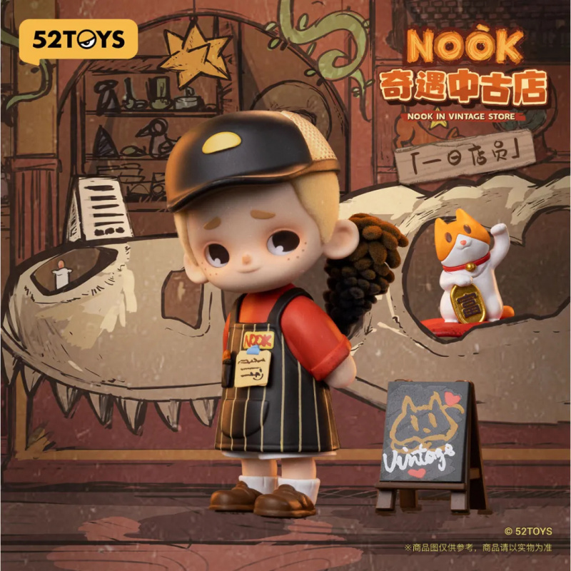 NOOK IN VINTAGE STORE Series c - Vintage Toys Collection reseña y precio