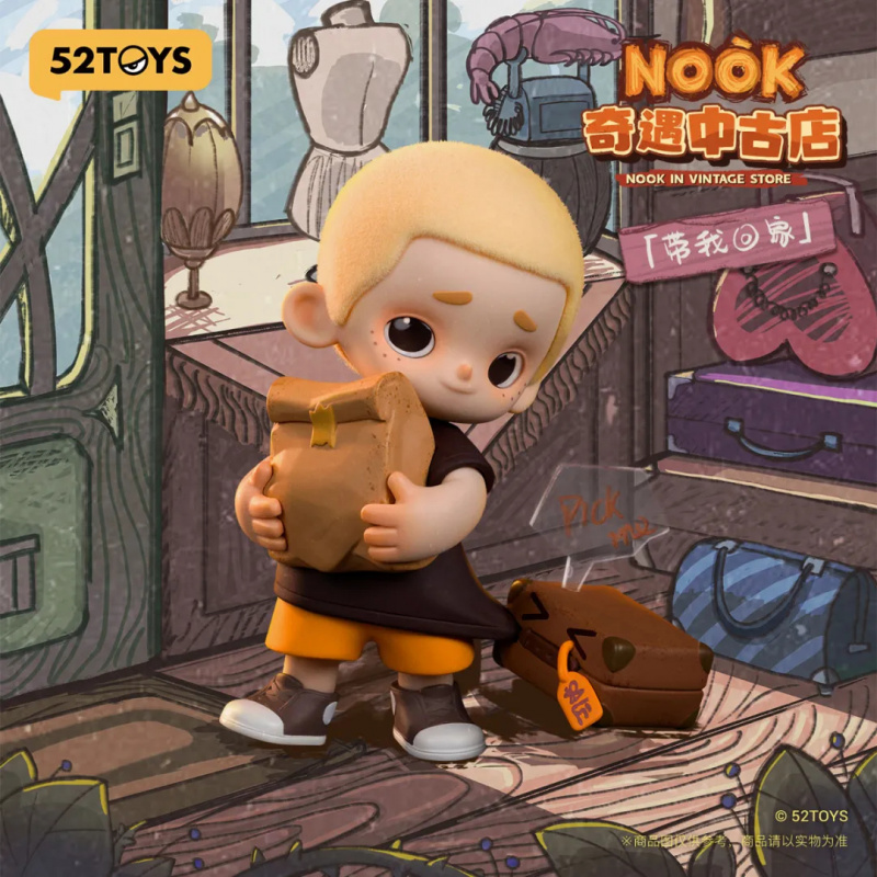 NOOK IN VINTAGE STORE Series c - Vintage Toys Collection reseña y precio