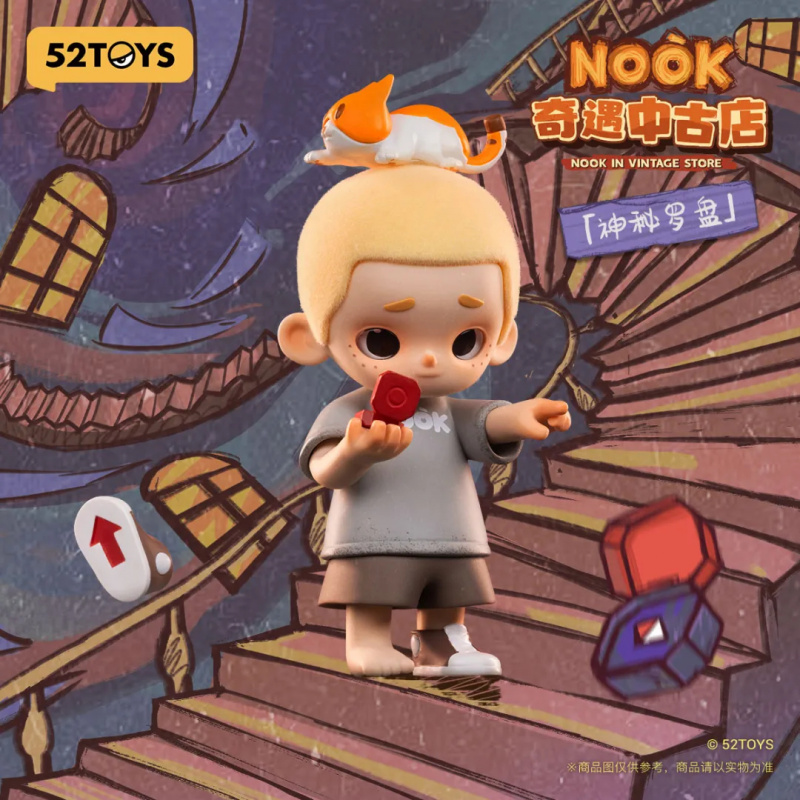 NOOK IN VINTAGE STORE Series c - Vintage Toys Collection reseña y precio
