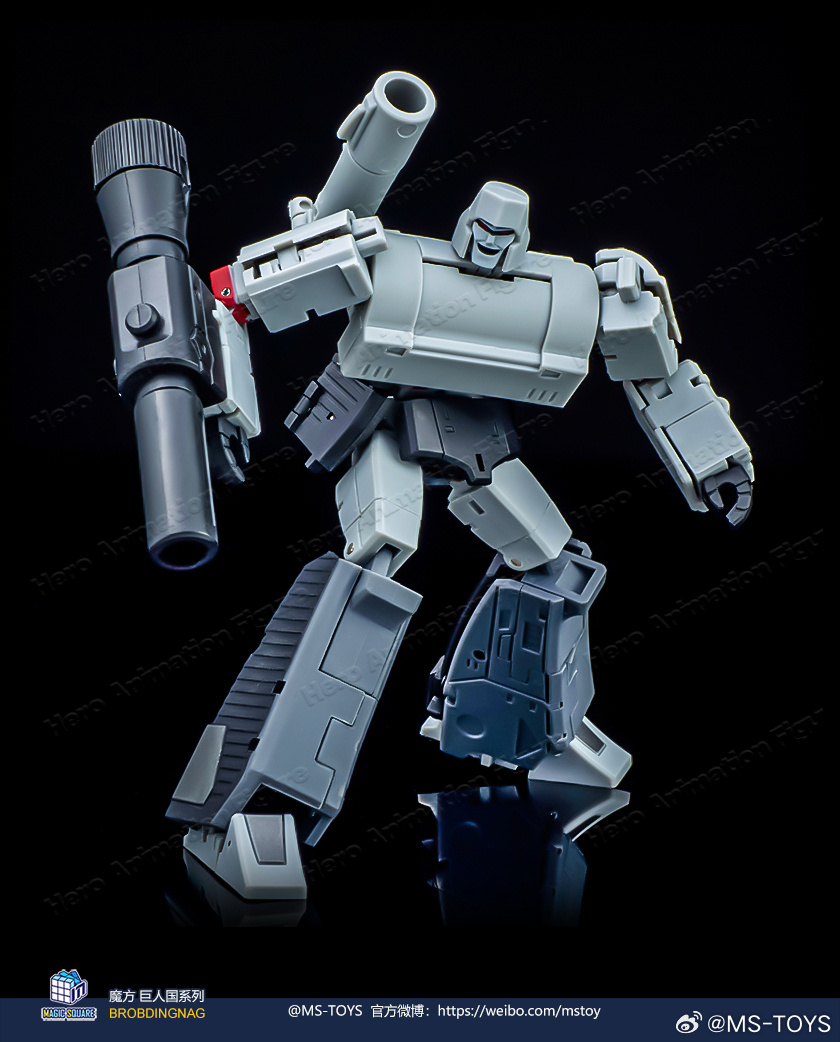 En stock MS-B36S Doomsday Chao - Vintage Collectible Guns reseña y precio