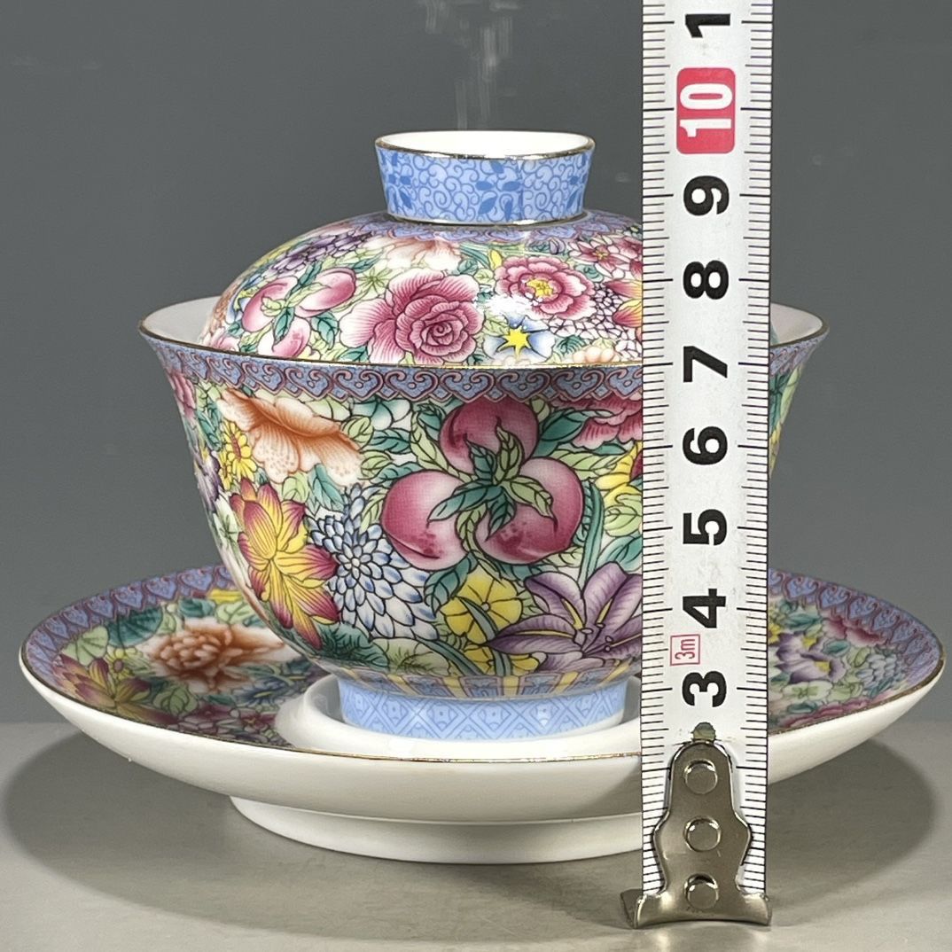Gaiwan Chino Vintage de 3 Piez - Vintage Collectible Pottery reseña y precio