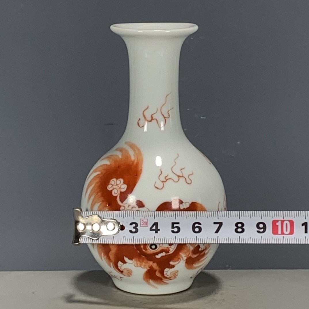 Jarrón de Porcelana Roja China - Vintage Collectible Pottery reseña y precio