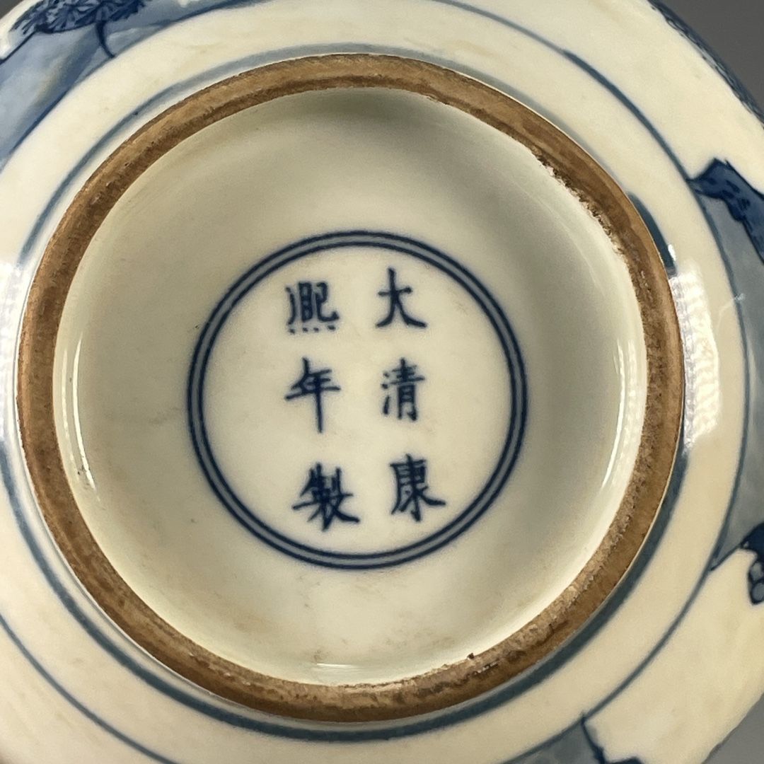 Jarrón de Porcelana China Anti - Vintage Collectible Pottery reseña y precio
