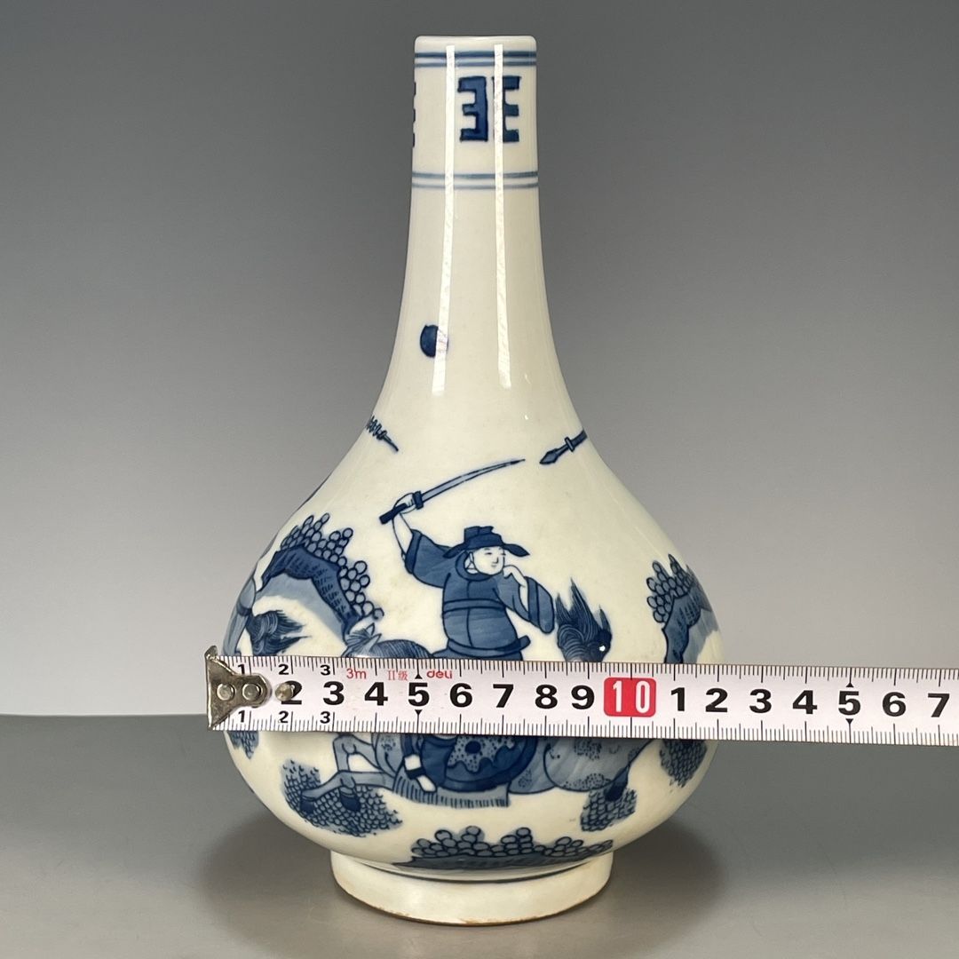 Jarrón de Porcelana China Anti - Vintage Collectible Pottery reseña y precio