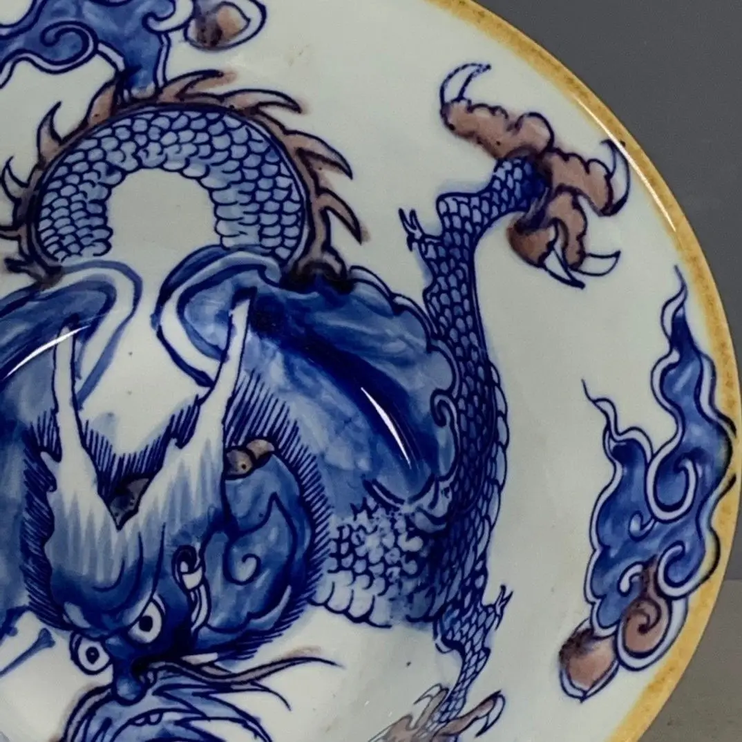 Cuenco de Porcelana Azul y Roj - Vintage Collectible Pottery reseña y precio