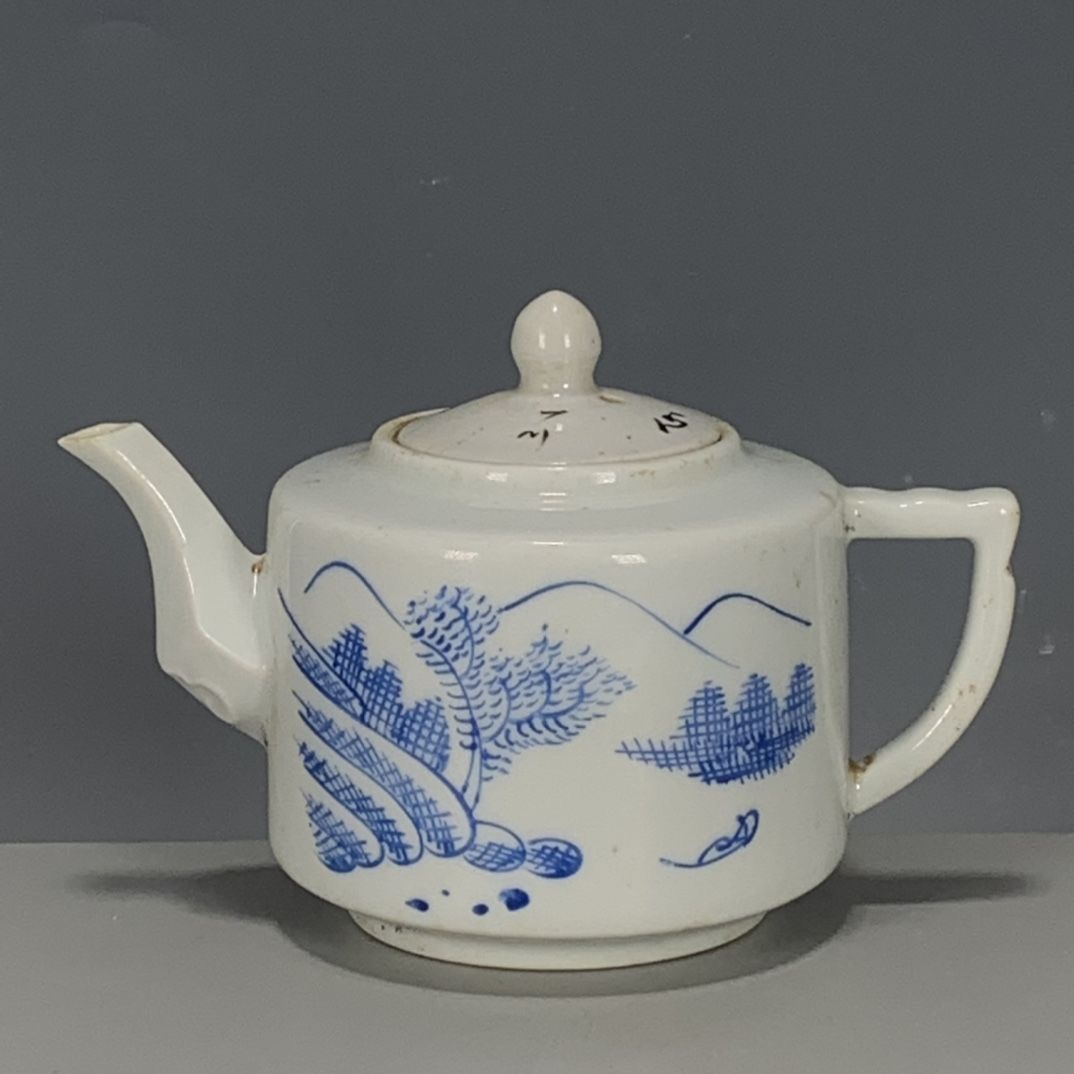 Tetera de Porcelana Azul y Bla - Vintage Collectible Pottery reseña y precio