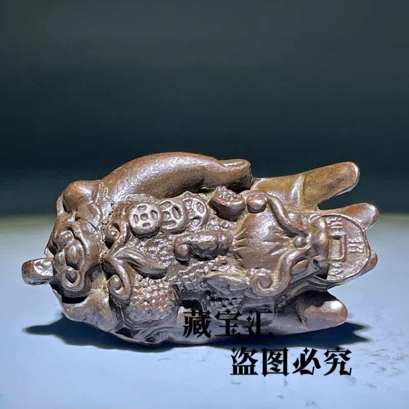 Antigua Colección: Colgante de - Vintage Collectible Ornaments reseña y precio